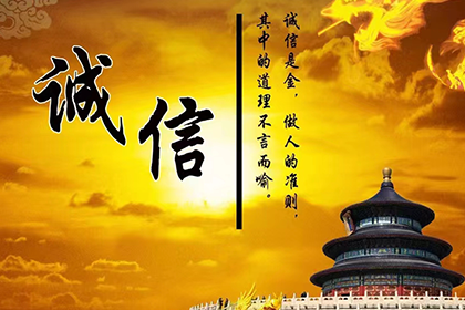 智慧取证助力货款争议调解圆满解决