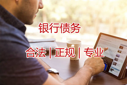 无证据欠款不认账如何应对？